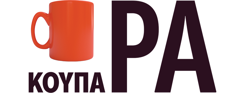 koupa_text2 koupa_text2