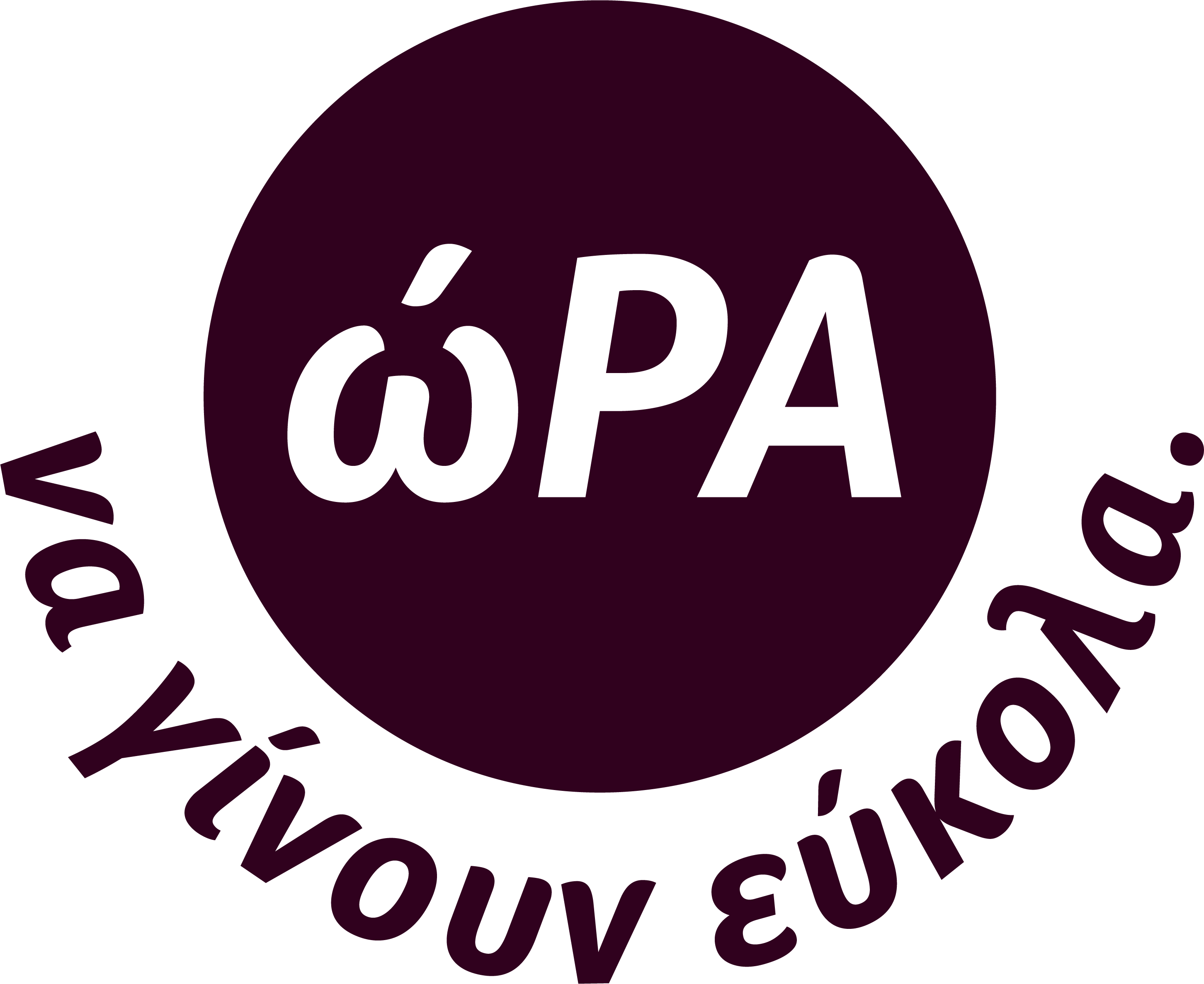 Talk over RA Logo Talk over RA Logo